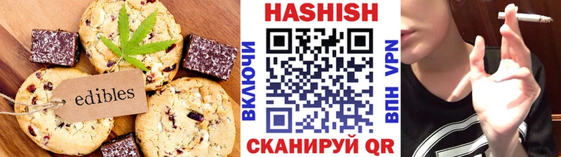 Купить  Бор  Cannafood конопля 