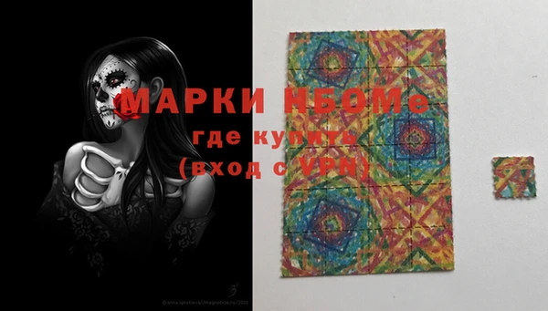 скорость mdpv Киреевск