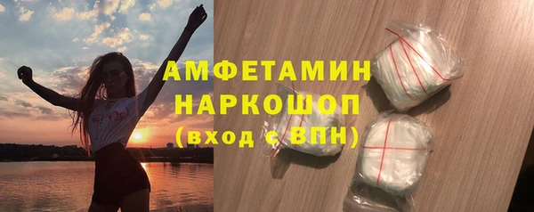 скорость mdpv Киреевск