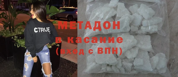 MESCALINE Кинешма