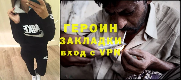 скорость mdpv Киреевск