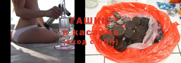 винт Киренск