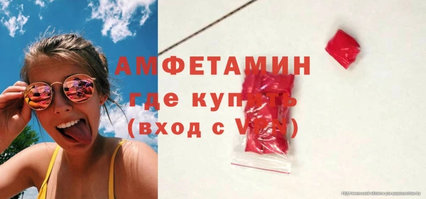 винт Киренск