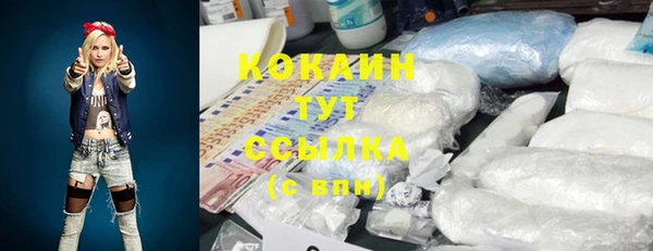 скорость mdpv Киреевск