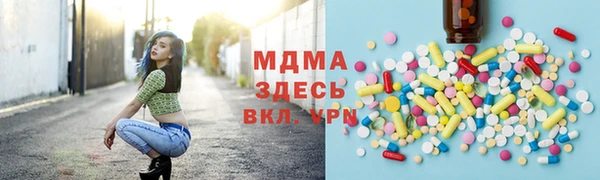 скорость mdpv Киреевск