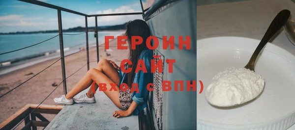 винт Киренск