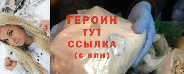 винт Киренск