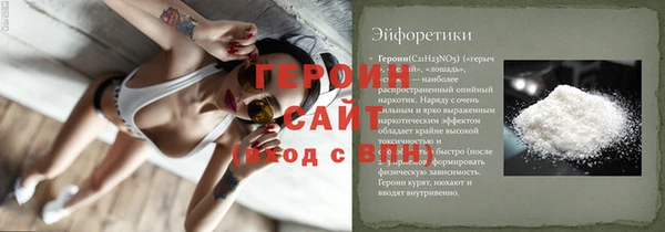 скорость mdpv Киреевск