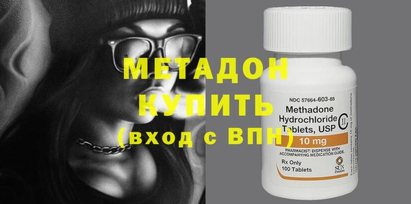 винт Киренск