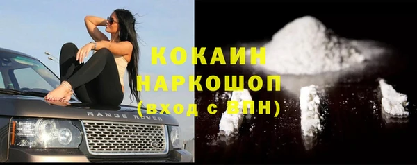 скорость mdpv Киреевск