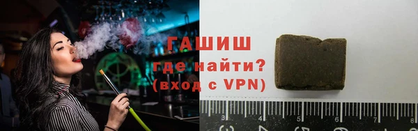 винт Киренск
