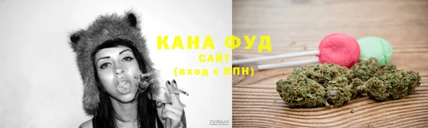 MESCALINE Кинешма