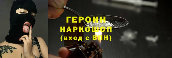 винт Киренск