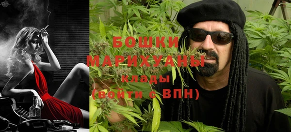 MESCALINE Кинешма