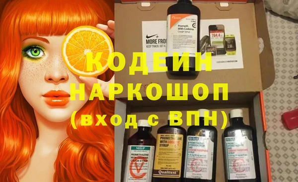 винт Киренск