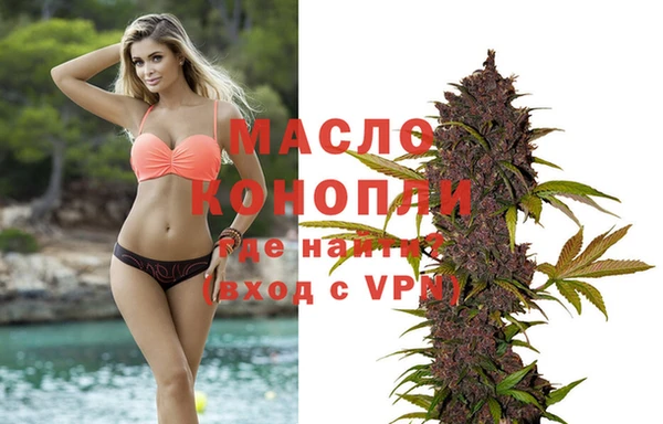 винт Киренск