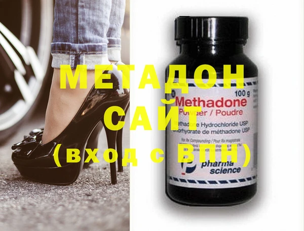MESCALINE Кинешма