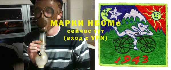 винт Киренск