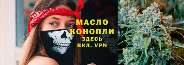 MESCALINE Кинешма