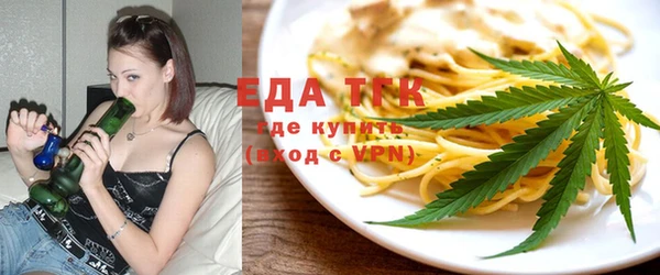 MESCALINE Кинешма