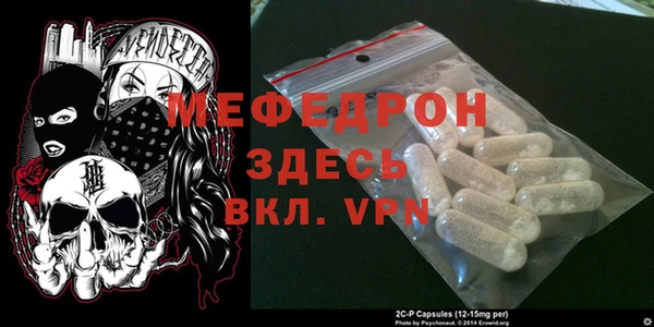 винт Киренск