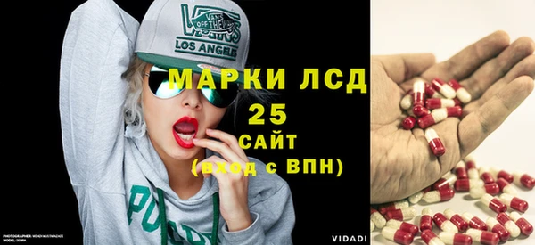винт Киренск