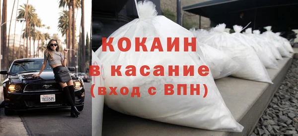 винт Киренск